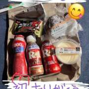 ヒメ日記 2025/07/21 05:57 投稿 なゆた『ぽっちゃりコース』 素人学園＠