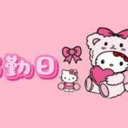 ヒメ日記 2025/07/27 22:30 投稿 なゆた『ぽっちゃりコース』 素人学園＠