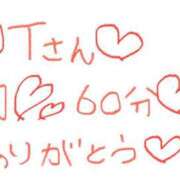ヒメ日記 2025/07/29 21:30 投稿 なゆた『ぽっちゃりコース』 素人学園＠