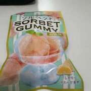 ヒメ日記 2025/07/30 22:30 投稿 なゆた『ぽっちゃりコース』 素人学園＠