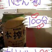 ヒメ日記 2025/07/31 04:42 投稿 なゆた『ぽっちゃりコース』 素人学園＠