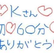 ヒメ日記 2025/08/19 21:03 投稿 なゆた『ぽっちゃりコース』 素人学園＠