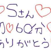 ヒメ日記 2025/08/27 20:39 投稿 なゆた『ぽっちゃりコース』 素人学園＠