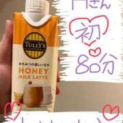 ヒメ日記 2025/08/31 21:48 投稿 なゆた『ぽっちゃりコース』 素人学園＠