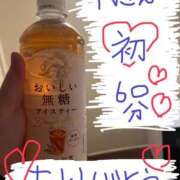 ヒメ日記 2025/09/10 21:24 投稿 なゆた『ぽっちゃりコース』 素人学園＠