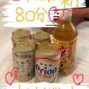 ヒメ日記 2025/09/13 02:12 投稿 なゆた『ぽっちゃりコース』 素人学園＠