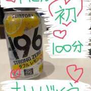 ヒメ日記 2025/09/19 00:57 投稿 なゆた『ぽっちゃりコース』 素人学園＠