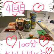 ヒメ日記 2025/09/19 01:18 投稿 なゆた『ぽっちゃりコース』 素人学園＠