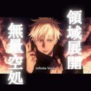 ヒメ日記 2025/09/19 20:33 投稿 なゆた『ぽっちゃりコース』 素人学園＠