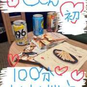 ヒメ日記 2025/09/25 04:36 投稿 なゆた『ぽっちゃりコース』 素人学園＠