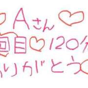 ヒメ日記 2025/10/13 01:33 投稿 なゆた『ぽっちゃりコース』 素人学園＠