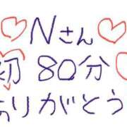 ヒメ日記 2025/10/16 06:03 投稿 なゆた『ぽっちゃりコース』 素人学園＠