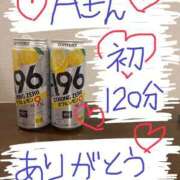 ヒメ日記 2025/10/18 06:06 投稿 なゆた『ぽっちゃりコース』 素人学園＠