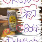 ヒメ日記 2025/10/19 20:18 投稿 なゆた『ぽっちゃりコース』 素人学園＠