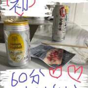 ヒメ日記 2025/10/24 18:48 投稿 なゆた『ぽっちゃりコース』 素人学園＠