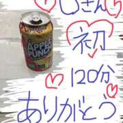 ヒメ日記 2025/10/27 05:27 投稿 なゆた『ぽっちゃりコース』 素人学園＠
