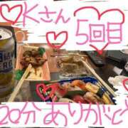 ヒメ日記 2025/11/06 01:03 投稿 なゆた『ぽっちゃりコース』 素人学園＠