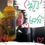 ヒメ日記 2025/11/06 23:42 投稿 なゆた『ぽっちゃりコース』 素人学園＠