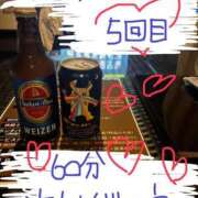 ヒメ日記 2025/11/07 00:06 投稿 なゆた『ぽっちゃりコース』 素人学園＠