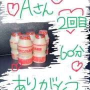 ヒメ日記 2025/11/14 23:03 投稿 なゆた『ぽっちゃりコース』 素人学園＠