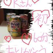 ヒメ日記 2025/11/16 01:33 投稿 なゆた『ぽっちゃりコース』 素人学園＠