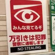 ヒメ日記 2025/11/16 19:48 投稿 なゆた『ぽっちゃりコース』 素人学園＠