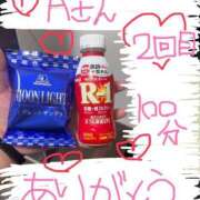 ヒメ日記 2025/12/16 18:36 投稿 なゆた『ぽっちゃりコース』 素人学園＠