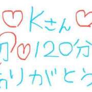 ヒメ日記 2025/12/31 00:33 投稿 なゆた『ぽっちゃりコース』 素人学園＠