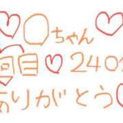ヒメ日記 2025/12/31 17:18 投稿 なゆた『ぽっちゃりコース』 素人学園＠