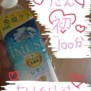 ヒメ日記 2026/01/14 14:33 投稿 なゆた『ぽっちゃりコース』 素人学園＠