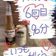 ヒメ日記 2026/01/23 13:33 投稿 なゆた『ぽっちゃりコース』 素人学園＠