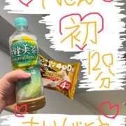 ヒメ日記 2026/02/17 19:48 投稿 なゆた『ぽっちゃりコース』 素人学園＠