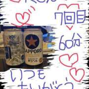 ヒメ日記 2026/02/18 19:48 投稿 なゆた『ぽっちゃりコース』 素人学園＠