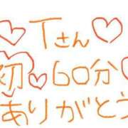 ヒメ日記 2026/02/24 19:18 投稿 なゆた『ぽっちゃりコース』 素人学園＠