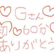 ヒメ日記 2026/02/27 20:18 投稿 なゆた『ぽっちゃりコース』 素人学園＠