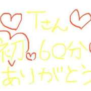 ヒメ日記 2026/03/06 20:42 投稿 なゆた『ぽっちゃりコース』 素人学園＠