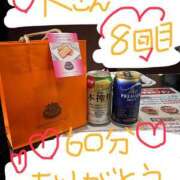ヒメ日記 2026/03/18 20:03 投稿 なゆた『ぽっちゃりコース』 素人学園＠