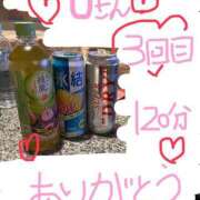 ヒメ日記 2026/07/15 21:27 投稿 なゆた『ぽっちゃりコース』 素人学園＠