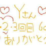 ヒメ日記 2026/09/01 21:04 投稿 なゆた『ぽっちゃりコース』 素人学園＠