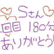 ヒメ日記 2026/10/04 01:54 投稿 なゆた『ぽっちゃりコース』 素人学園＠