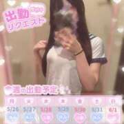ヒメ日記 2025/05/24 12:01 投稿 くるみ コスプレ痴漢電車