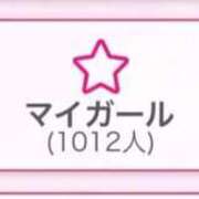 大崎くるみ だーいすき💖 HYPER TOKYO