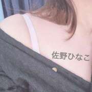 ヒメ日記 2025/05/08 19:50 投稿 佐野ひなこ 五十路マダムエクスプレス横浜店（カサブランカグループ）