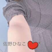 ヒメ日記 2025/05/25 20:14 投稿 佐野ひなこ 五十路マダムエクスプレス横浜店（カサブランカグループ）