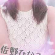 ヒメ日記 2025/05/29 09:20 投稿 佐野ひなこ 五十路マダムエクスプレス横浜店（カサブランカグループ）