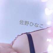 ヒメ日記 2025/06/03 10:42 投稿 佐野ひなこ 五十路マダムエクスプレス横浜店（カサブランカグループ）