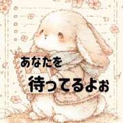 ヒメ日記 2025/06/07 21:02 投稿 佐野ひなこ 五十路マダムエクスプレス横浜店（カサブランカグループ）