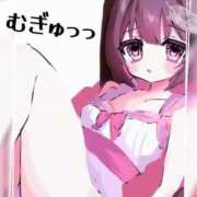 ヒメ日記 2025/06/12 19:02 投稿 佐野ひなこ 五十路マダムエクスプレス横浜店（カサブランカグループ）