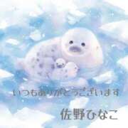 ヒメ日記 2025/06/20 10:46 投稿 佐野ひなこ 五十路マダムエクスプレス横浜店（カサブランカグループ）