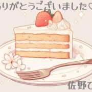 ヒメ日記 2025/06/23 19:46 投稿 佐野ひなこ 五十路マダムエクスプレス横浜店（カサブランカグループ）